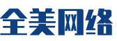 麦积区软件开发公司